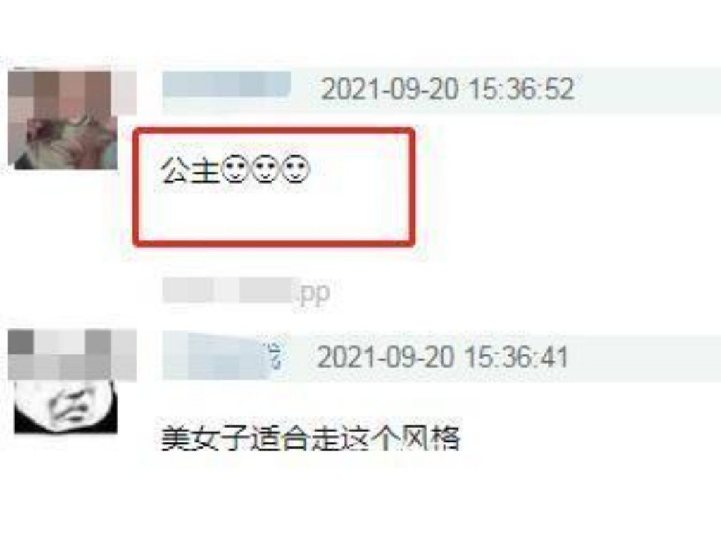 手游剑侠传奇湖东有什么用？(轩辕传奇手游大船在哪里？)