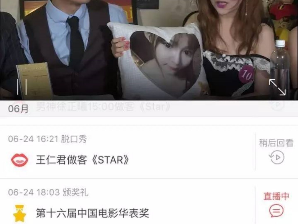 装备合成版的传奇手游叫什么游戏？(手游传奇哪里打鉴定？)