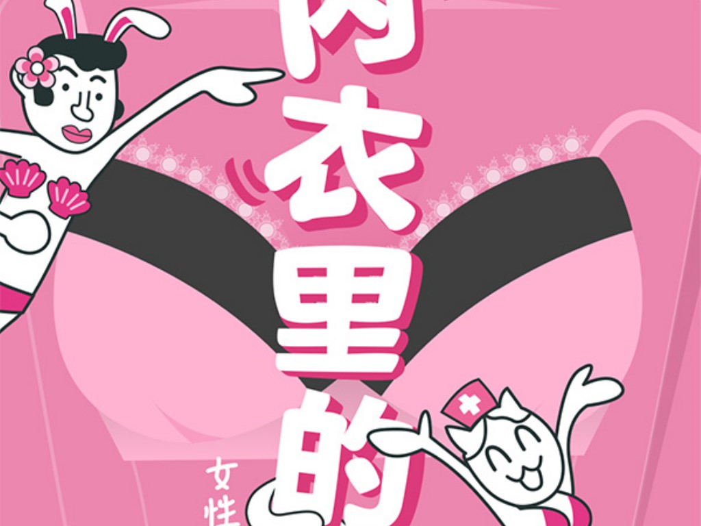 手游传奇今年哪个最火？(如何去开传奇手游号呢？)缩略图