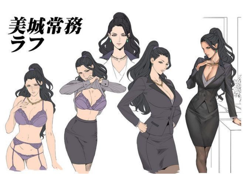 热血手游传奇用什么手机？(传奇sf设置在哪里？)