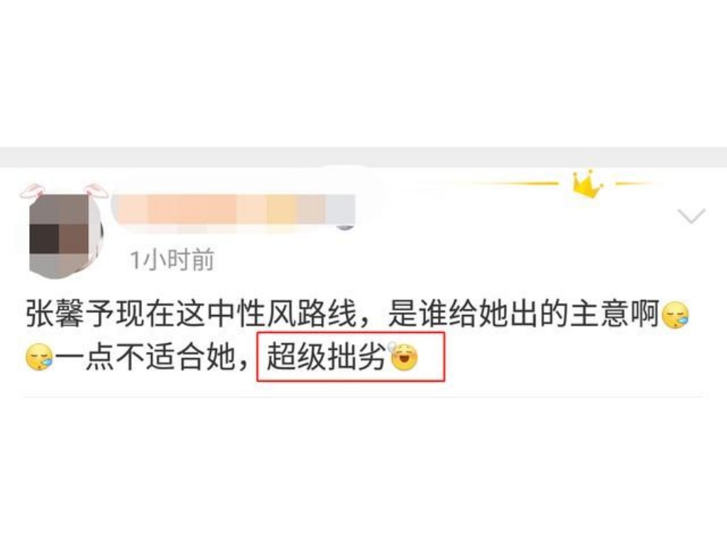 单职业凤舞传奇怎么玩的？(打传奇玩什么服好玩的手游？)